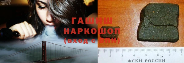 MDMA Premium VHQ Баксан