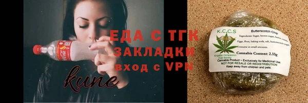 MDMA Premium VHQ Баксан