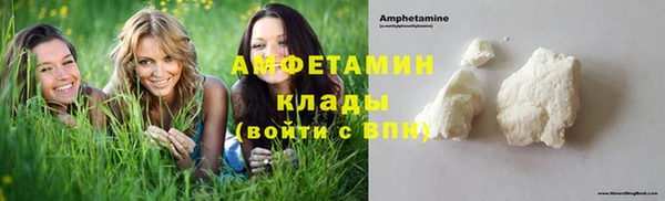 MDMA Premium VHQ Баксан
