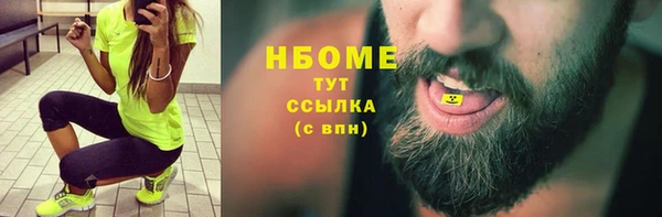 MDMA Premium VHQ Баксан
