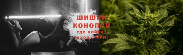 мефедрон мука Балабаново
