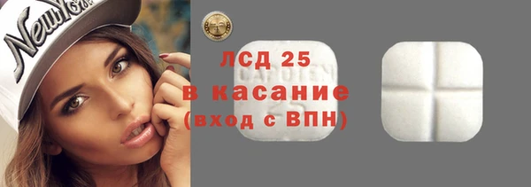 мефедрон мука Балабаново