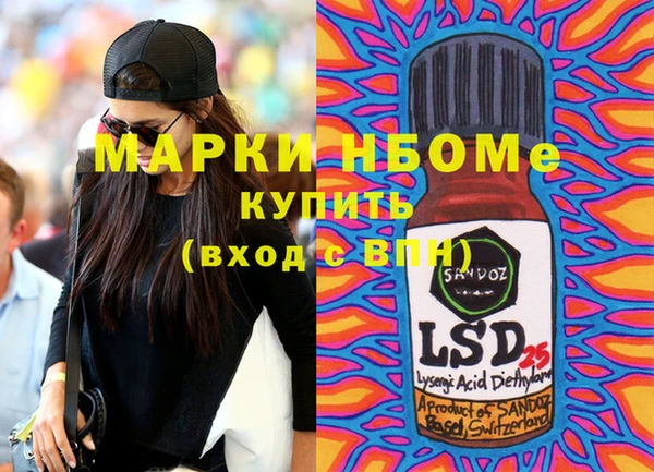 MDMA Premium VHQ Баксан