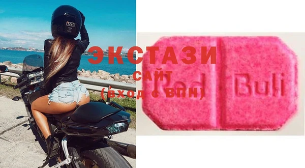 мефедрон мука Балабаново