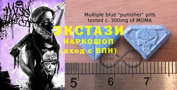 мефедрон мука Балабаново